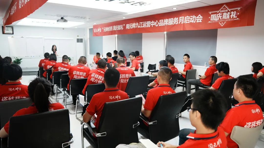 /uploads/image/2022/10/20/276e994bcb47d3e803a4b86e4e40b678.jpg 10.jpg