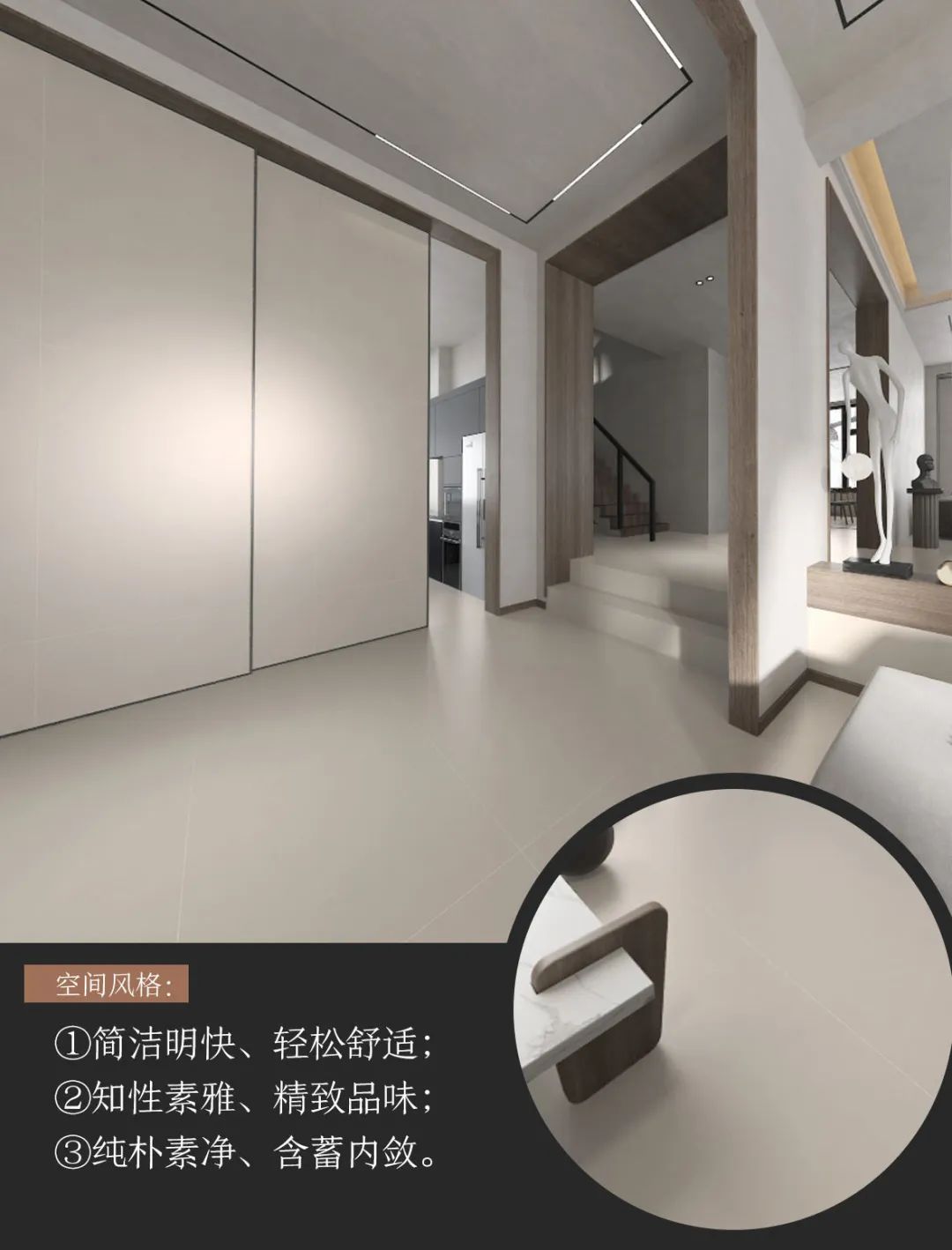 元帥新品 | 工藝再升級，漫系2.0“臻石釉”親膚耐磨持久新