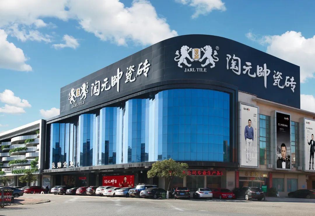 【洞見·2023】同質(zhì)化困境下如何突出重圍，陶元帥打出新招數(shù)（一）