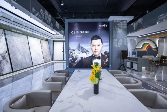 /uploads/image/2023/05/09/7cf72f66270153e9651537ee22766850.png 品質(zhì)與創(chuàng)新并舉,陶元帥2023春季新品塑造自然美學(xué)