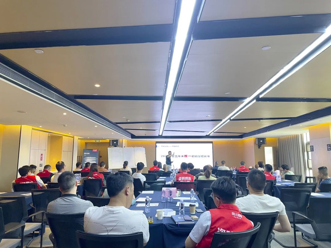 /uploads/image/2023/05/30/5fe46a8cfc5330f36c0570f529f4d621.jpg 4.jpg