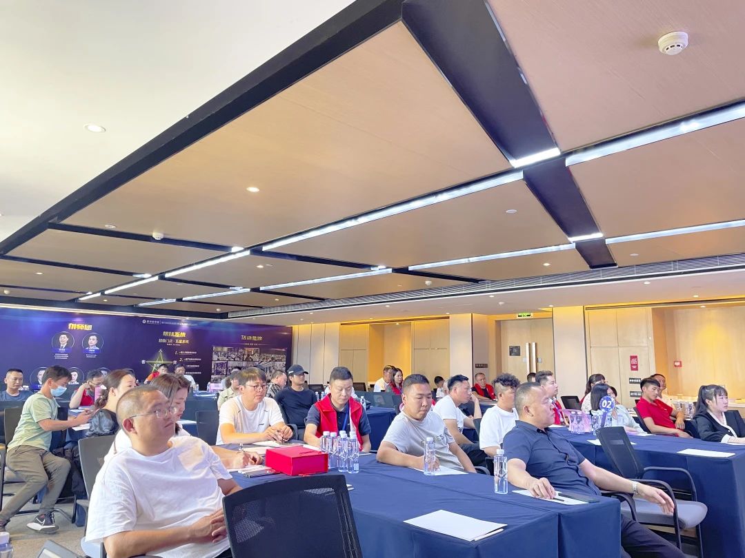 /uploads/image/2023/05/30/e0079fa87a2e6f7c7cc2132d3ad5d520.jpg 元帥頭條丨《重新定義》第17期昆明戰(zhàn)略峰會取得圓滿成功!