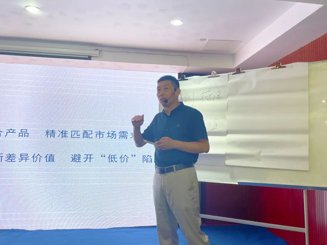 元帥價到·年中大促|陶元帥瓷磚福建區域聯動啟動會（福州站）順利召開！